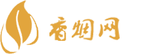 红河88香烟货到付款